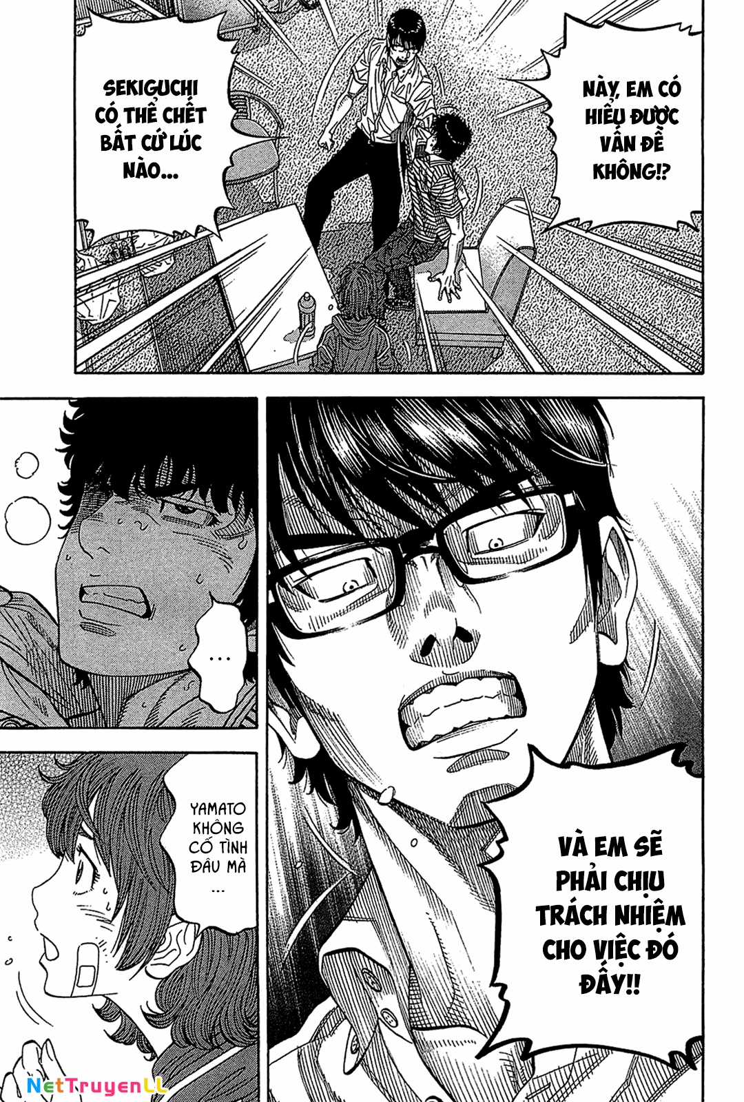 Montage (Watanabe Jun) Chapter 38 trang 10