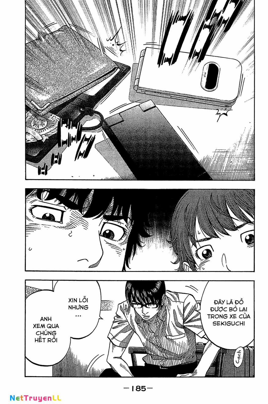 Montage (Watanabe Jun) Chapter 38 trang 12