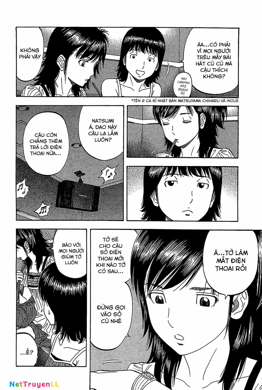 Montage (Watanabe Jun) Chapter 38 trang 3