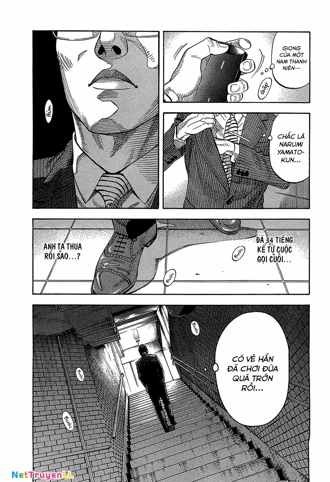 Montage (Watanabe Jun) Chapter 39 trang 10