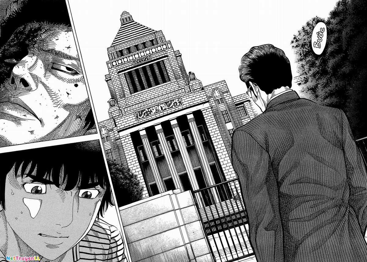 Montage (Watanabe Jun) Chapter 39 trang 11