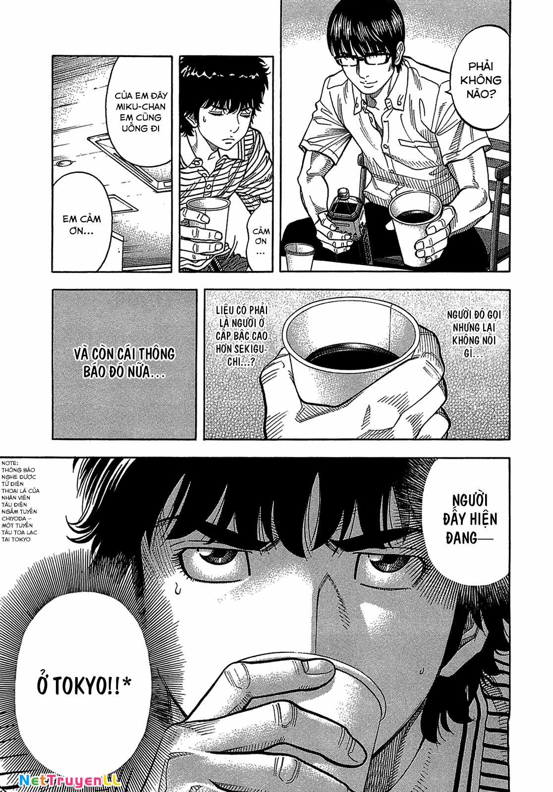 Montage (Watanabe Jun) Chapter 39 trang 13