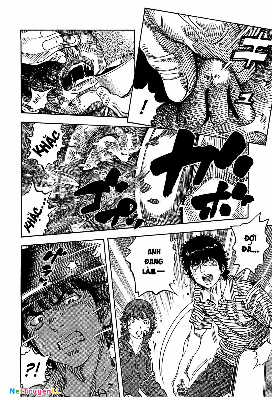 Montage (Watanabe Jun) Chapter 39 trang 16