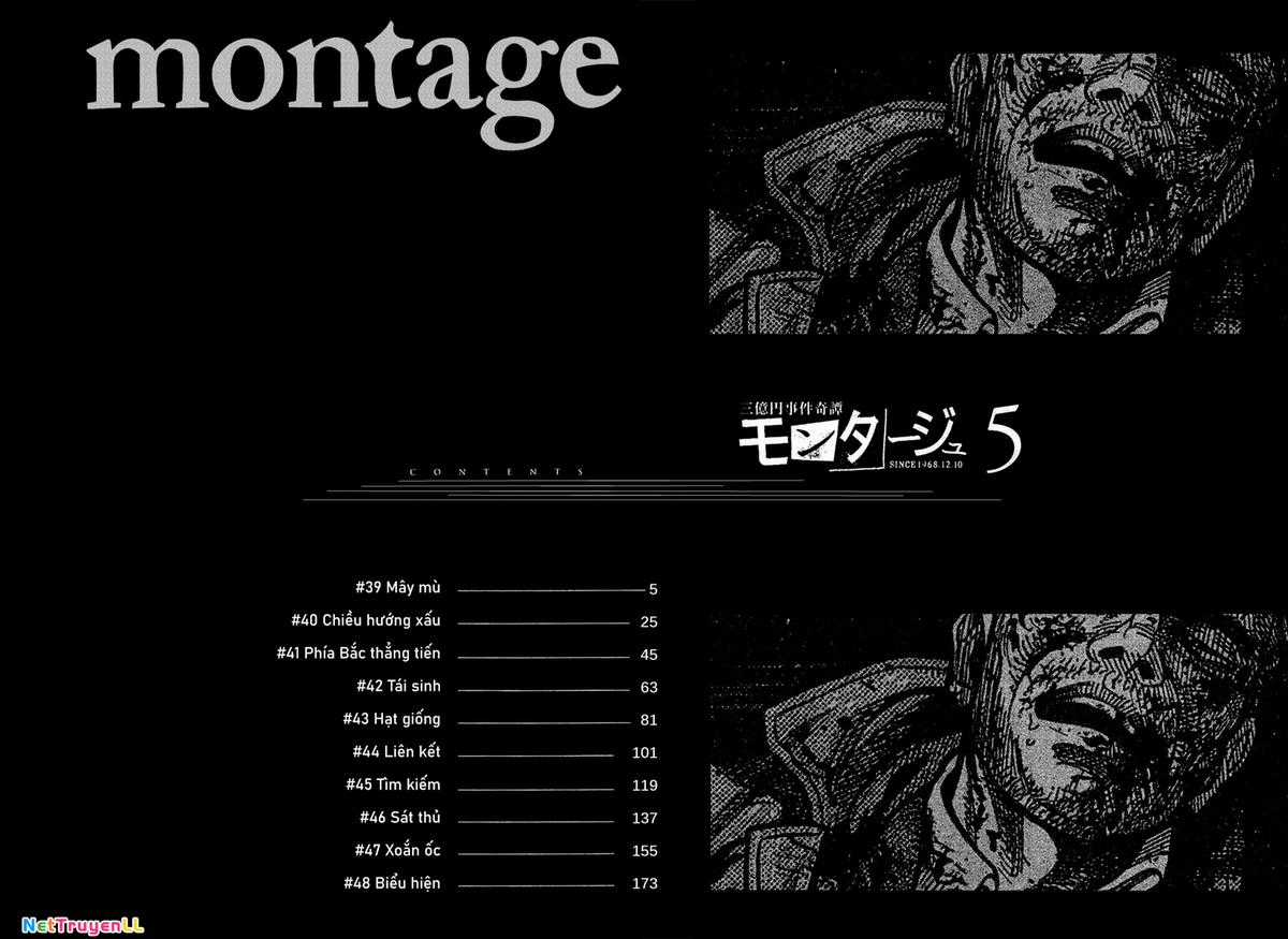 Montage (Watanabe Jun) Chapter 39 trang 2