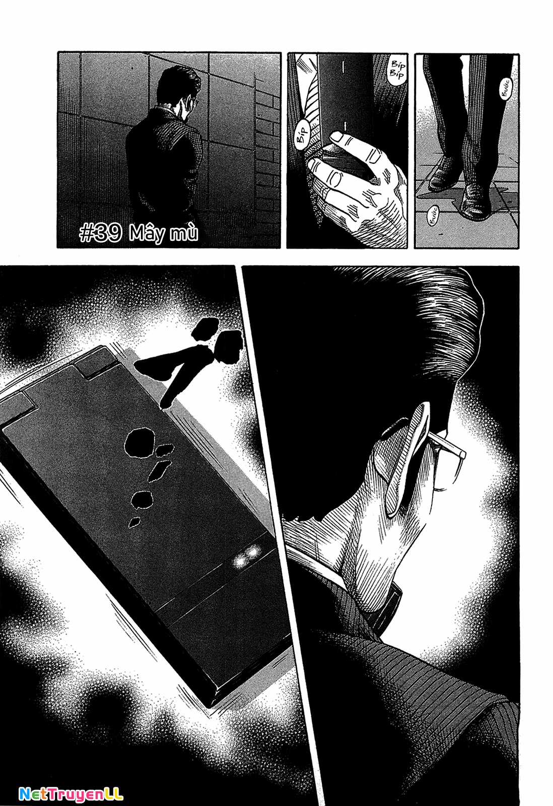 Montage (Watanabe Jun) Chapter 39 trang 4