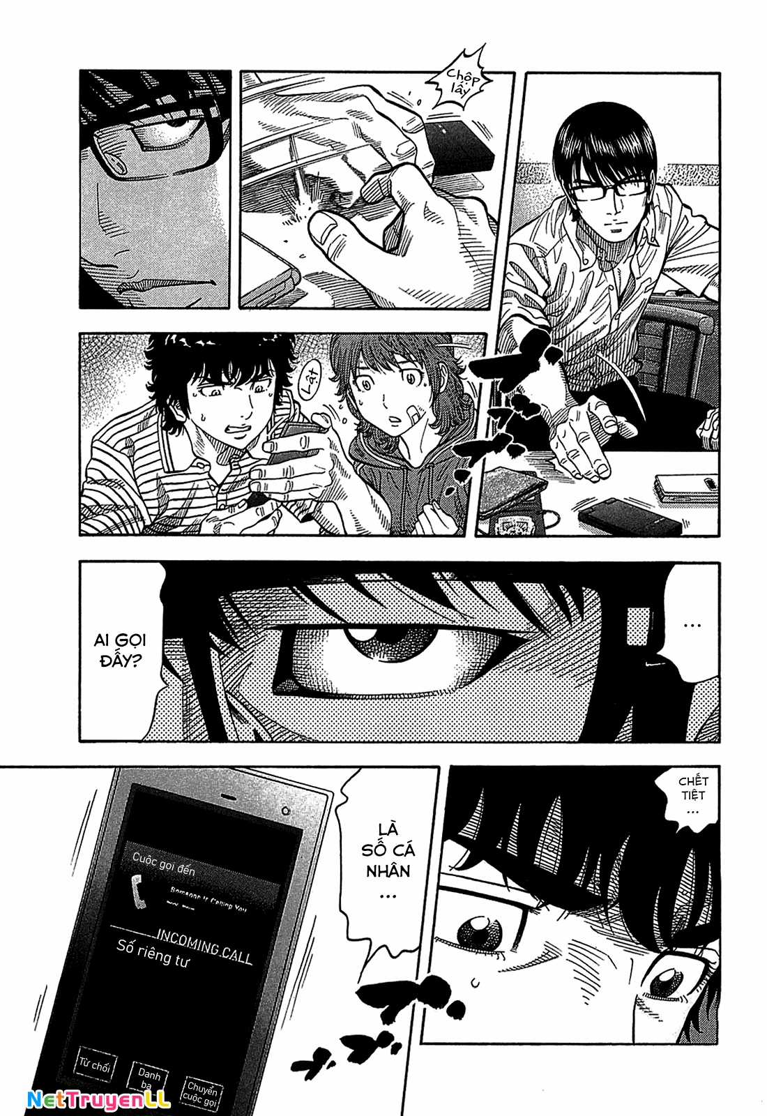 Montage (Watanabe Jun) Chapter 39 trang 6