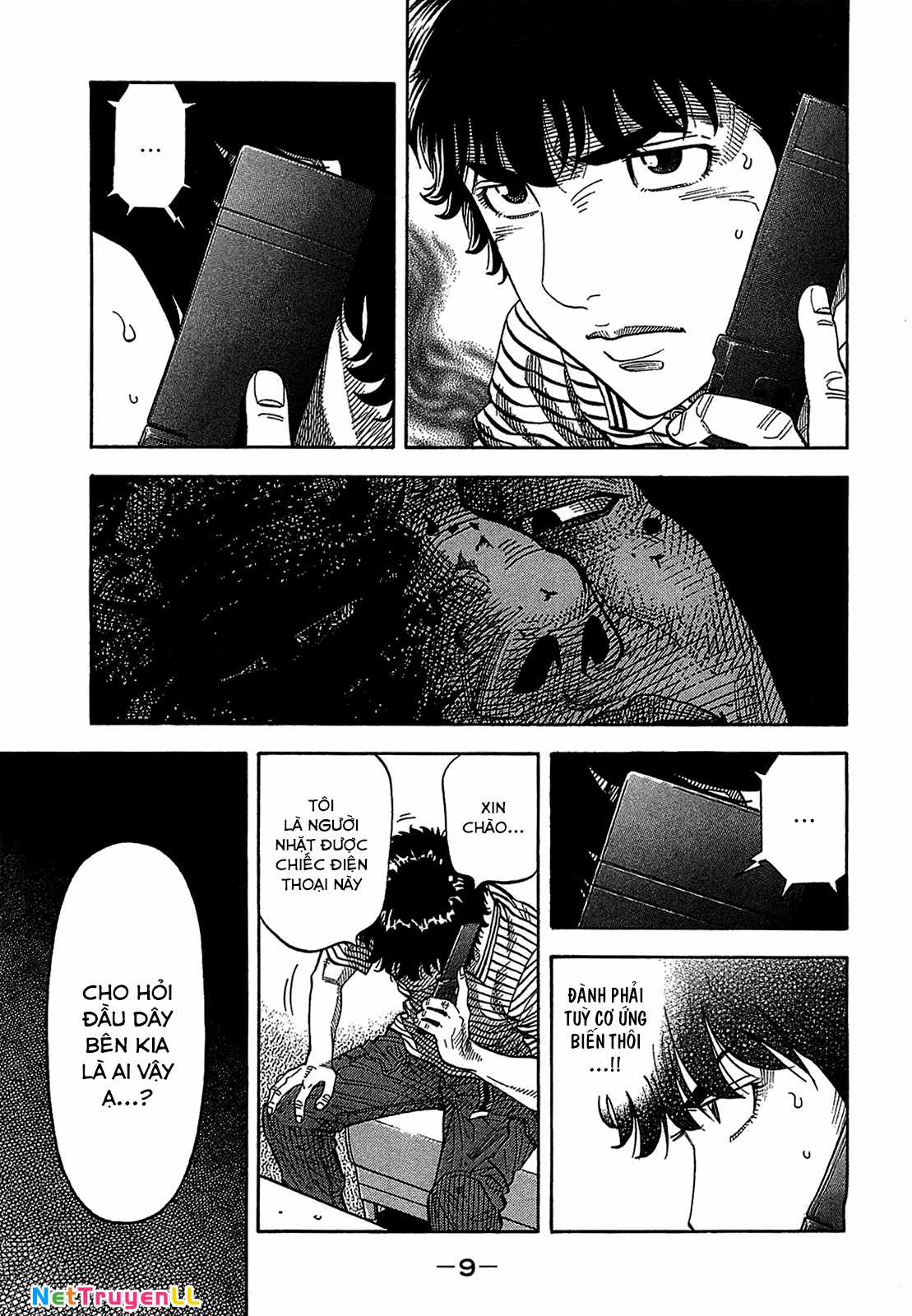 Montage (Watanabe Jun) Chapter 39 trang 8