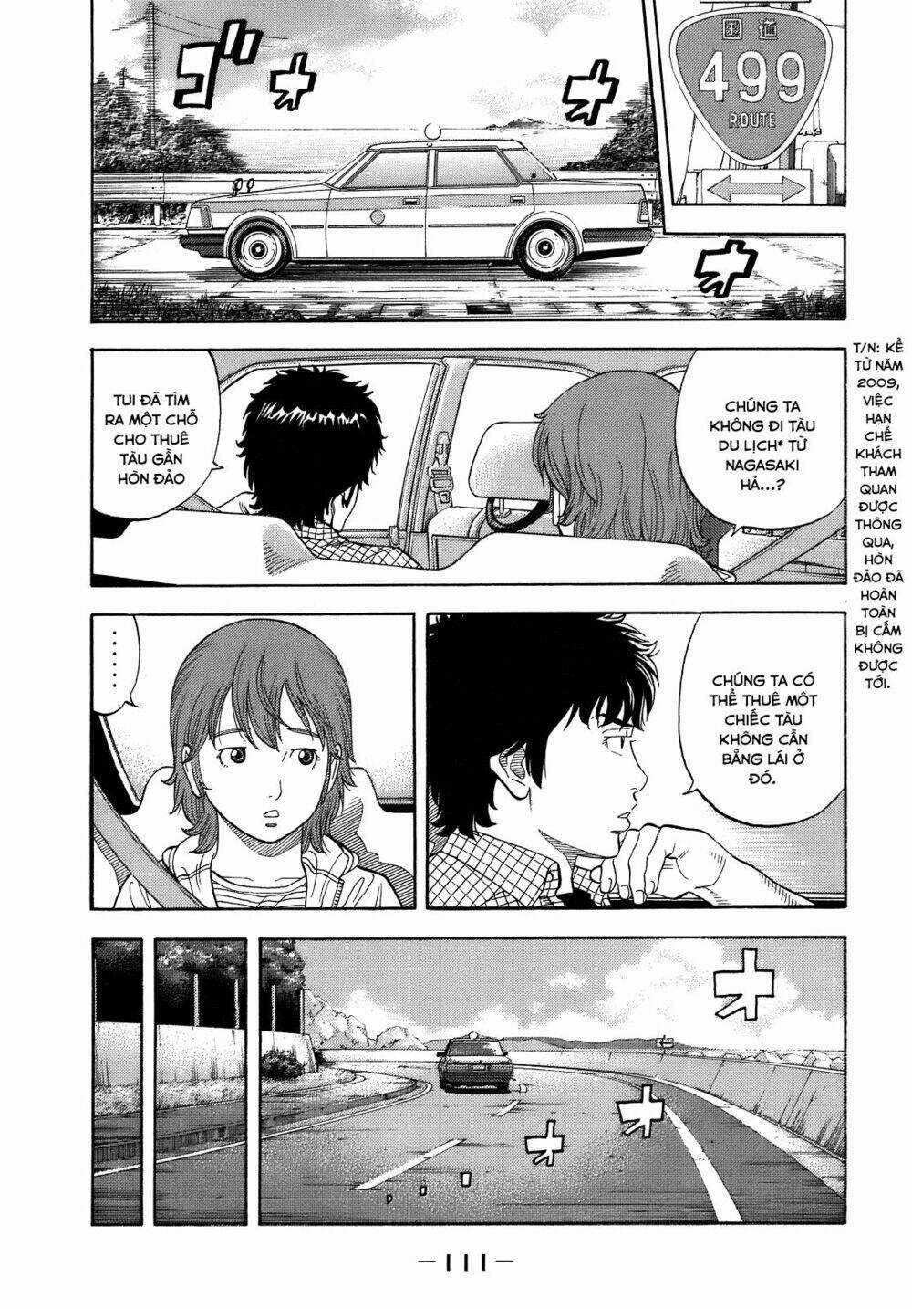 Montage (Watanabe Jun) Chapter 4 trang 13