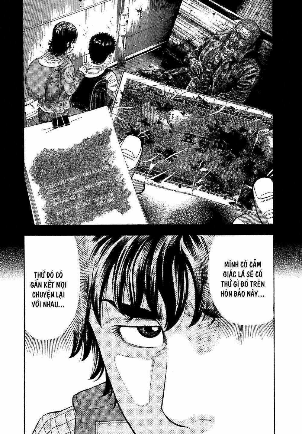 Montage (Watanabe Jun) Chapter 4 trang 18