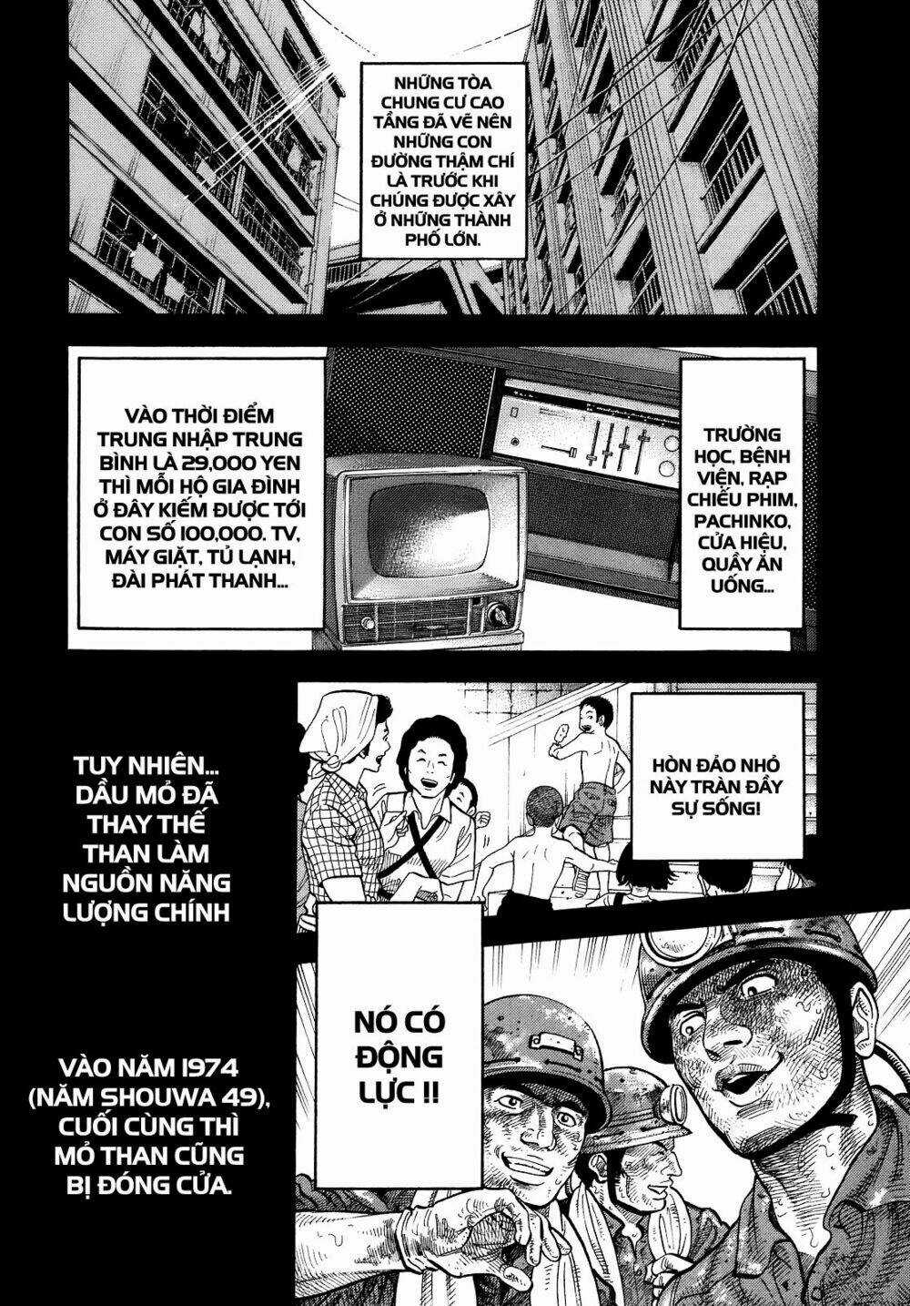 Montage (Watanabe Jun) Chapter 4 trang 2