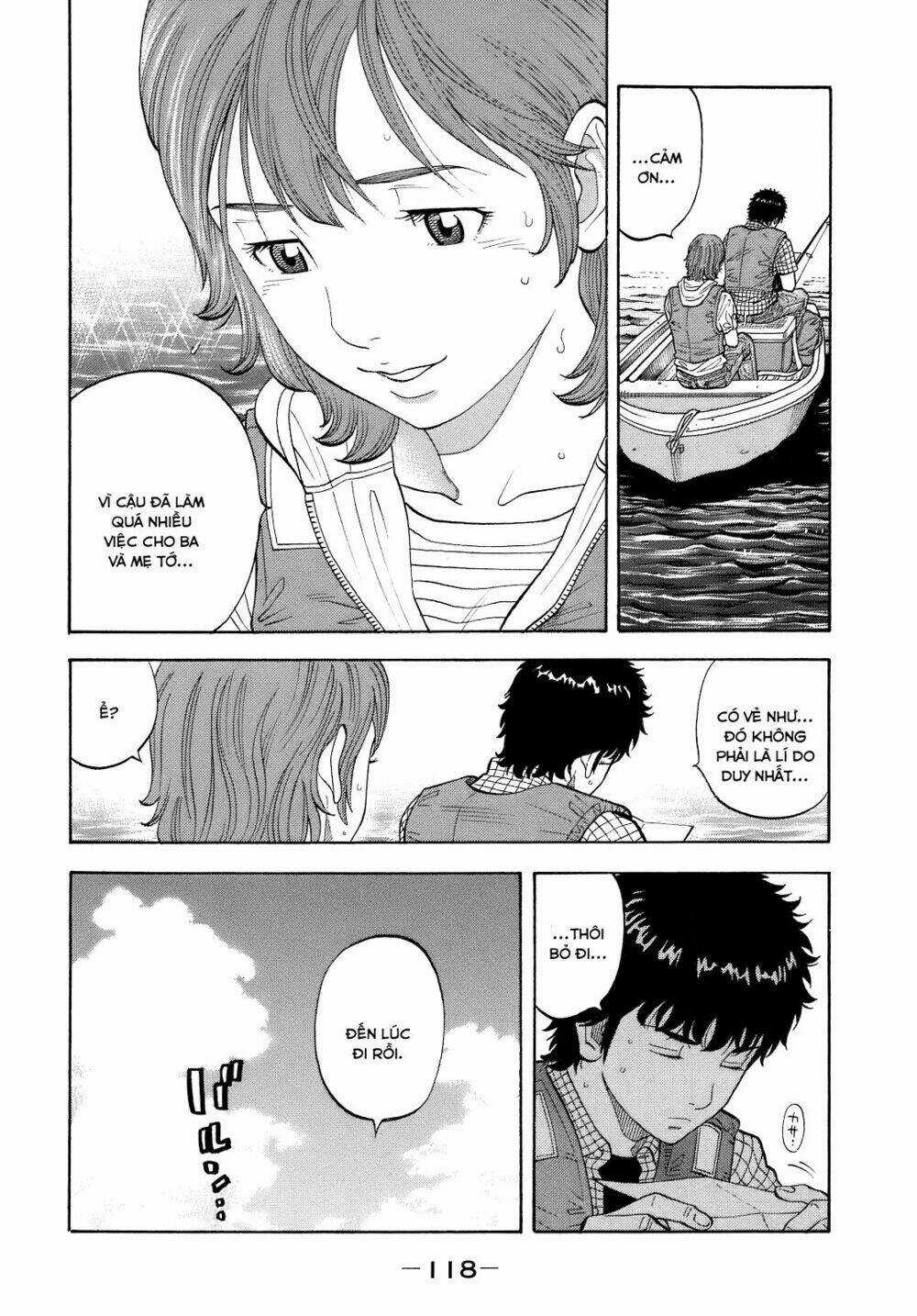 Montage (Watanabe Jun) Chapter 4 trang 20