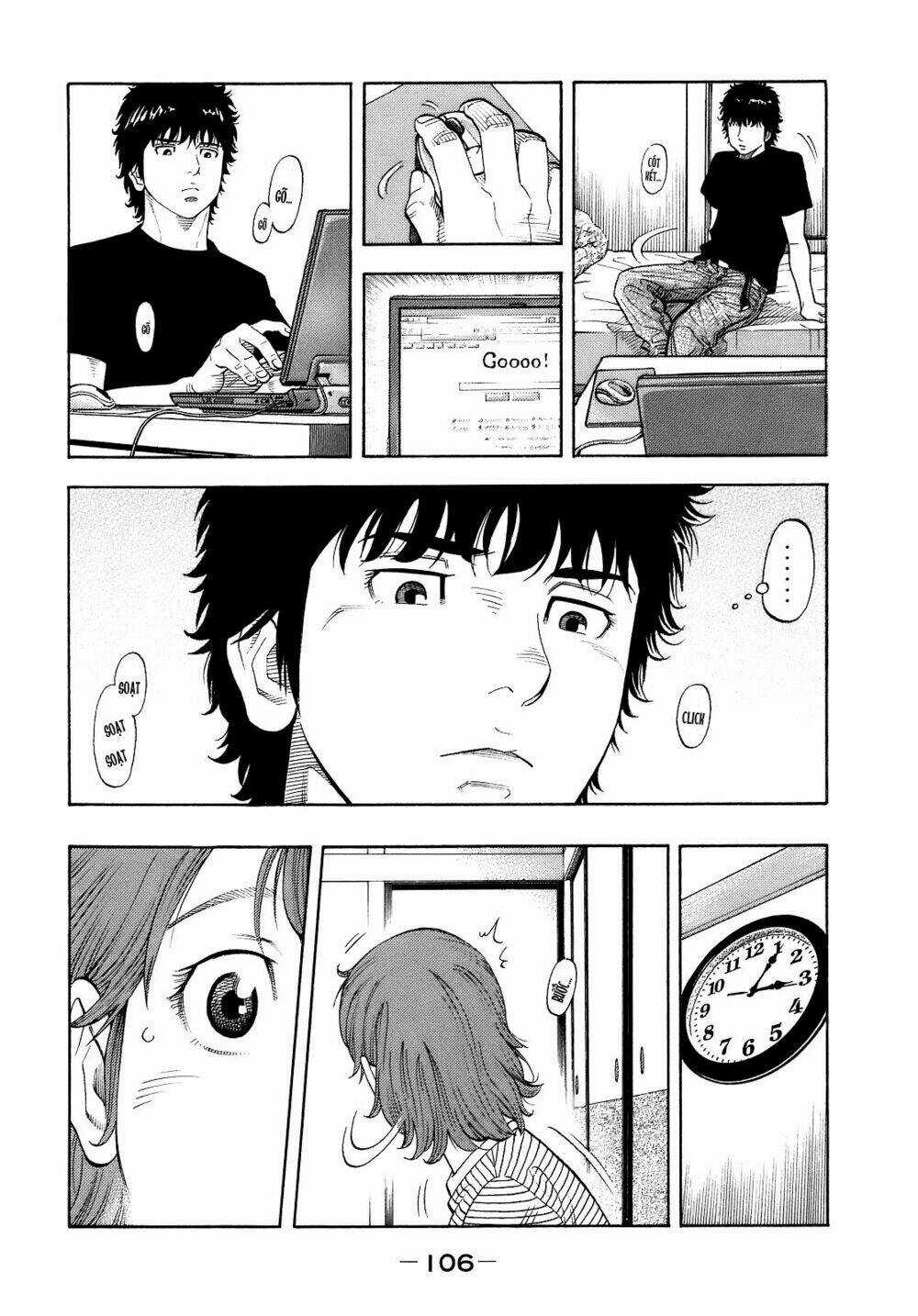 Montage (Watanabe Jun) Chapter 4 trang 8