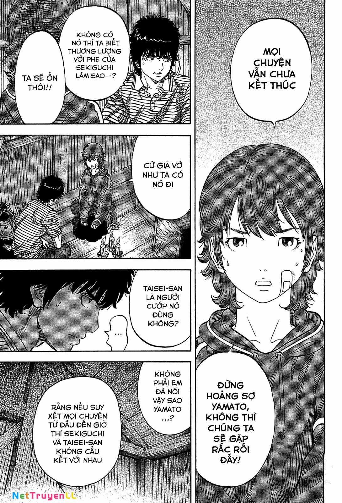 Montage (Watanabe Jun) Chapter 40 trang 12