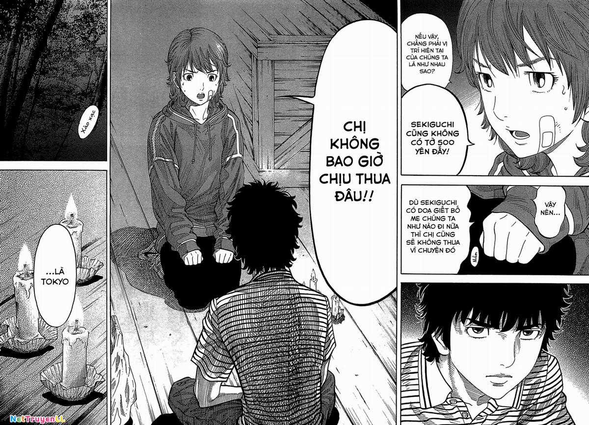 Montage (Watanabe Jun) Chapter 40 trang 13