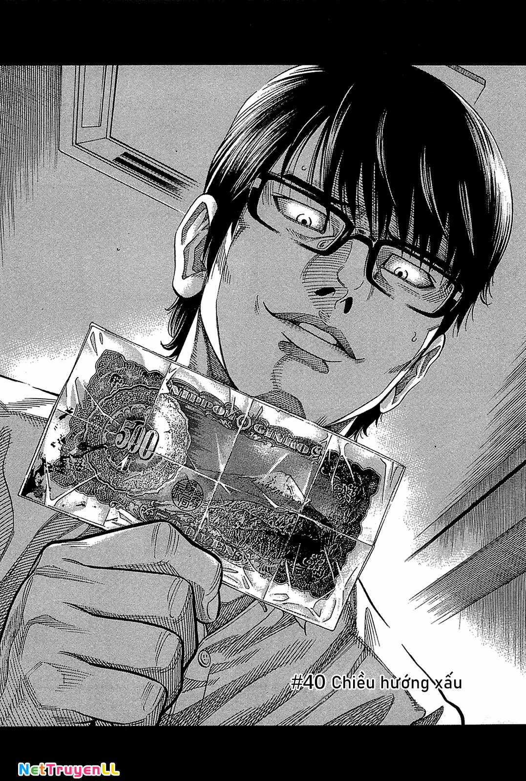 Montage (Watanabe Jun) Chapter 40 trang 2