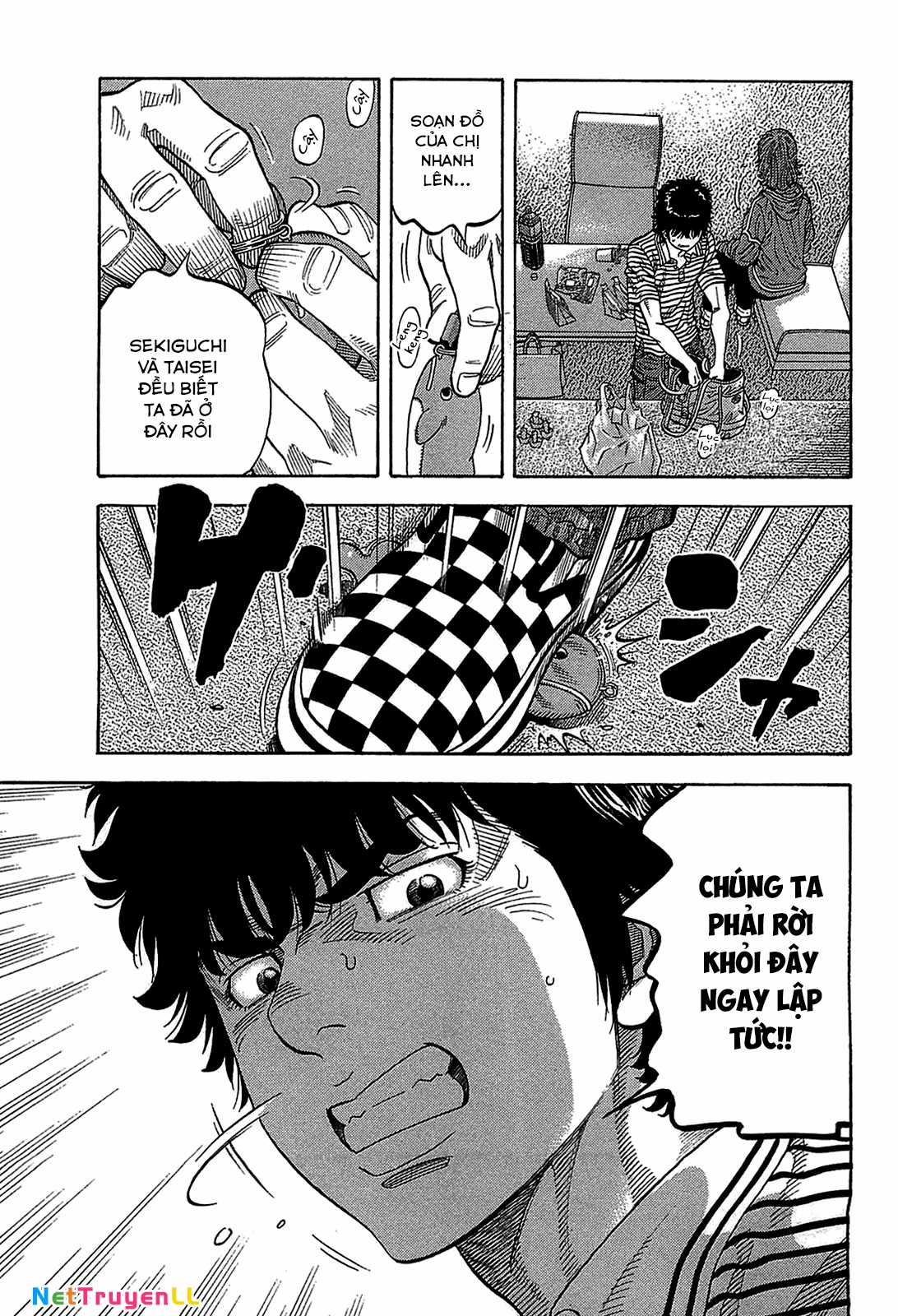 Montage (Watanabe Jun) Chapter 40 trang 6