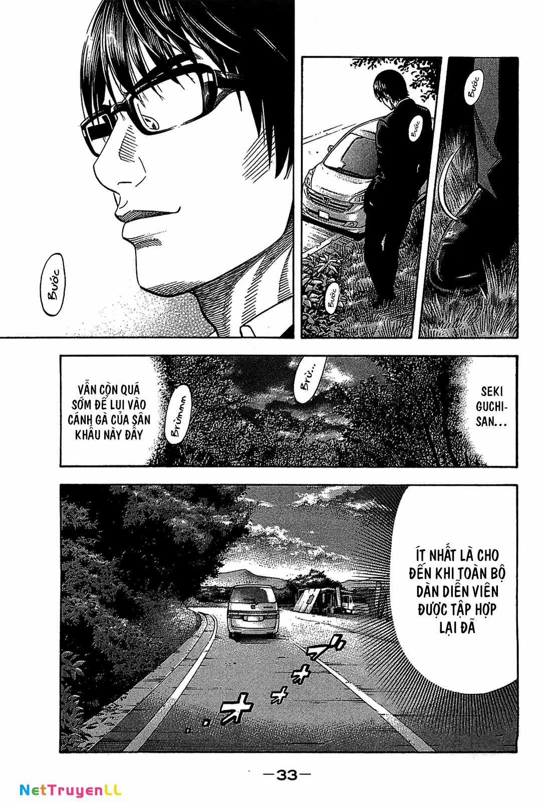 Montage (Watanabe Jun) Chapter 40 trang 8