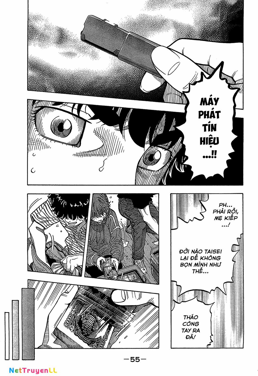 Montage (Watanabe Jun) Chapter 41 trang 10