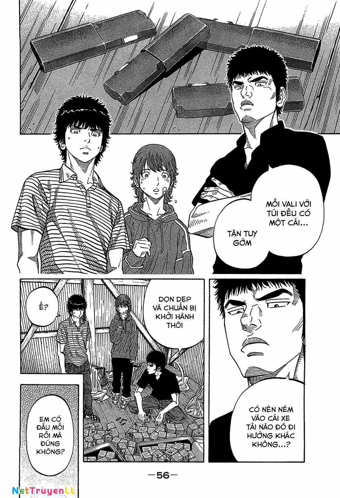 Montage (Watanabe Jun) Chapter 41 trang 11