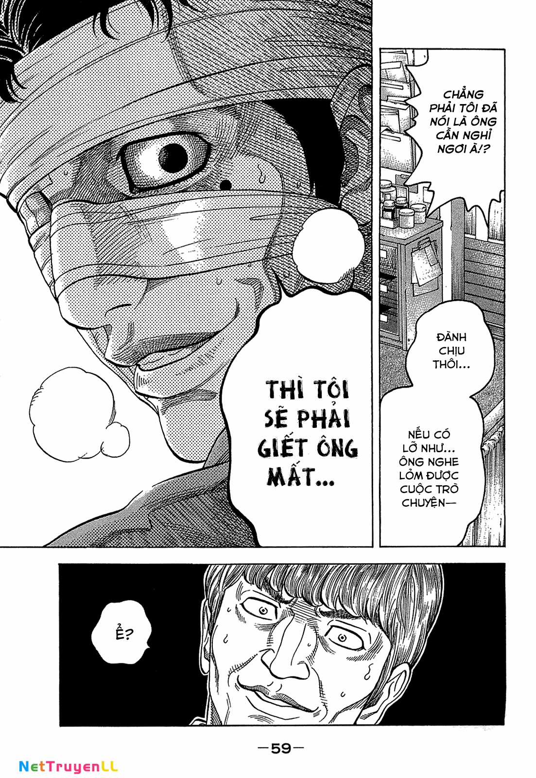 Montage (Watanabe Jun) Chapter 41 trang 14