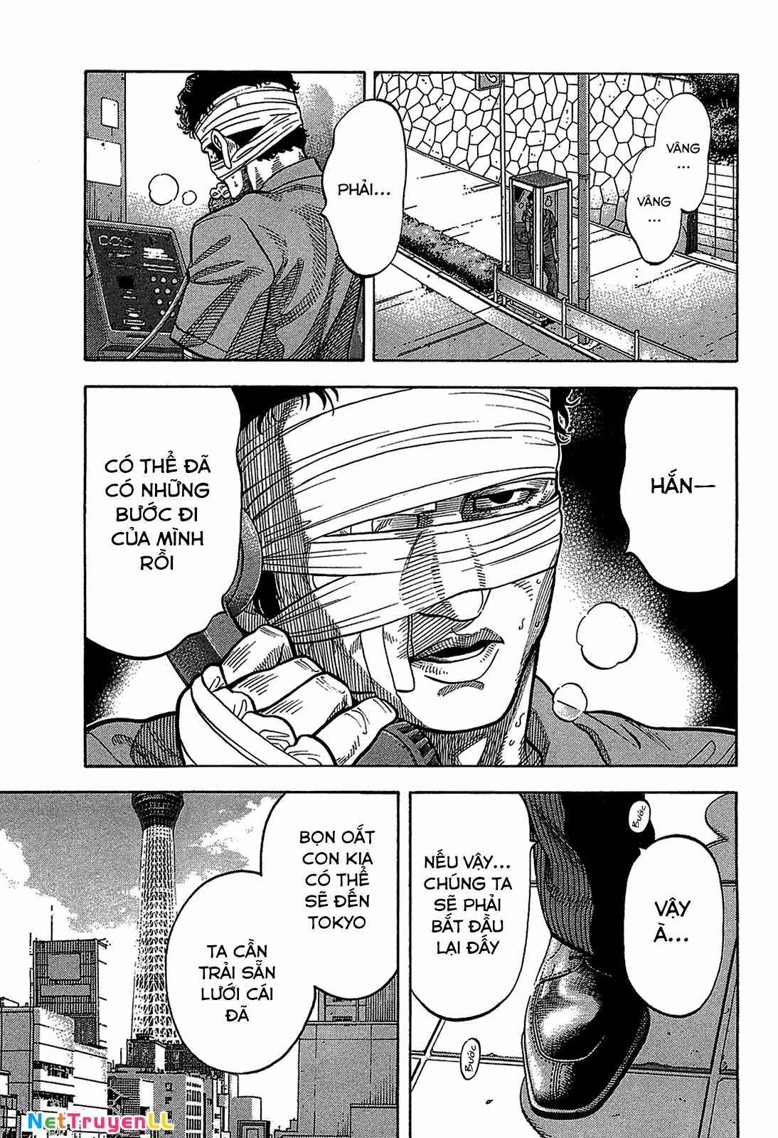 Montage (Watanabe Jun) Chapter 41 trang 16