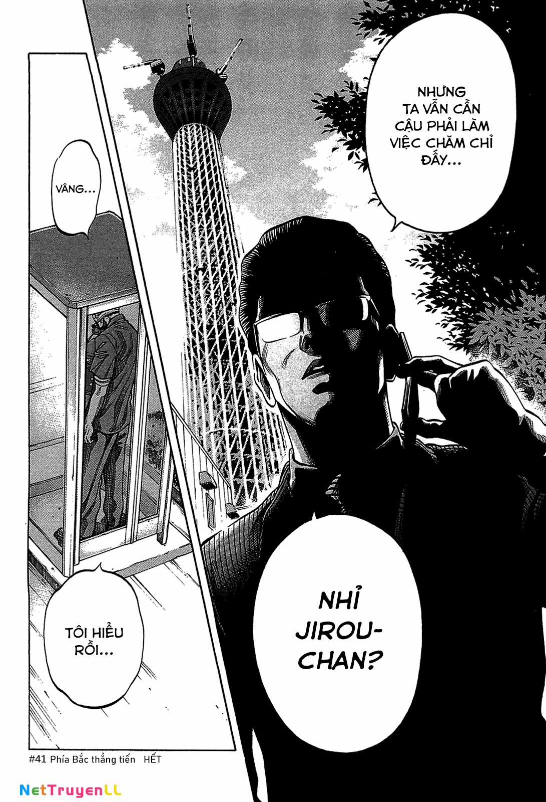 Montage (Watanabe Jun) Chapter 41 trang 17