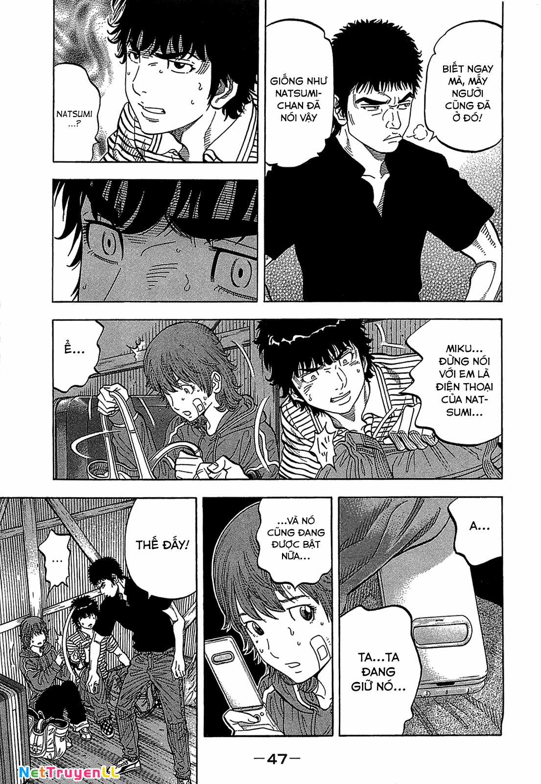 Montage (Watanabe Jun) Chapter 41 trang 2