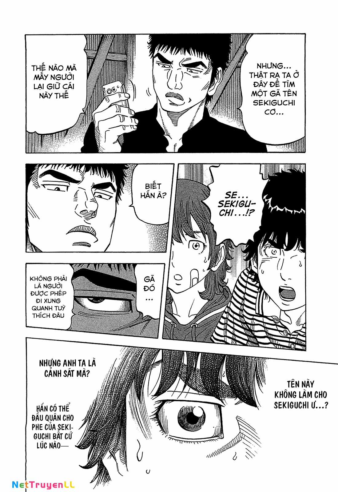 Montage (Watanabe Jun) Chapter 41 trang 3