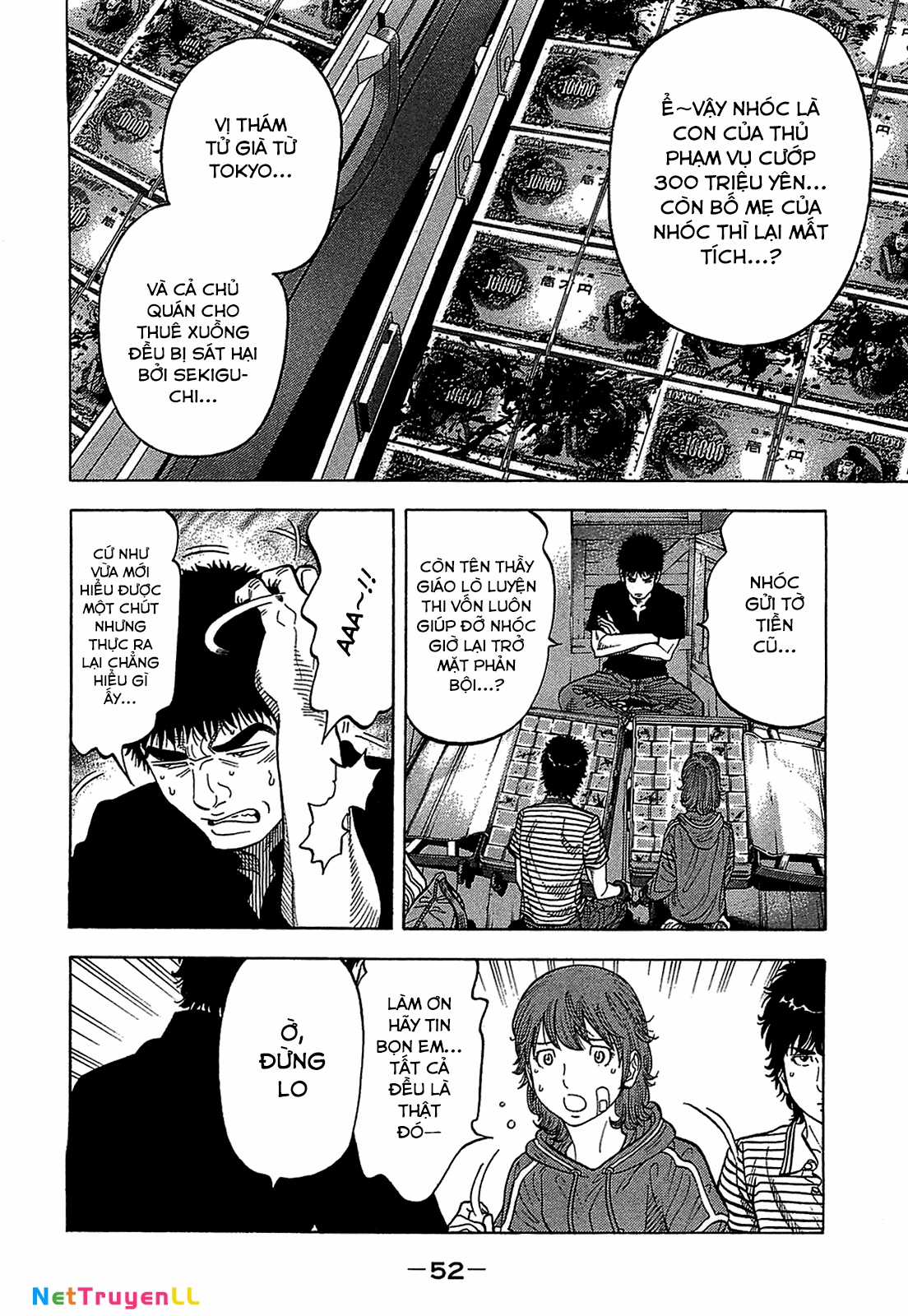 Montage (Watanabe Jun) Chapter 41 trang 7