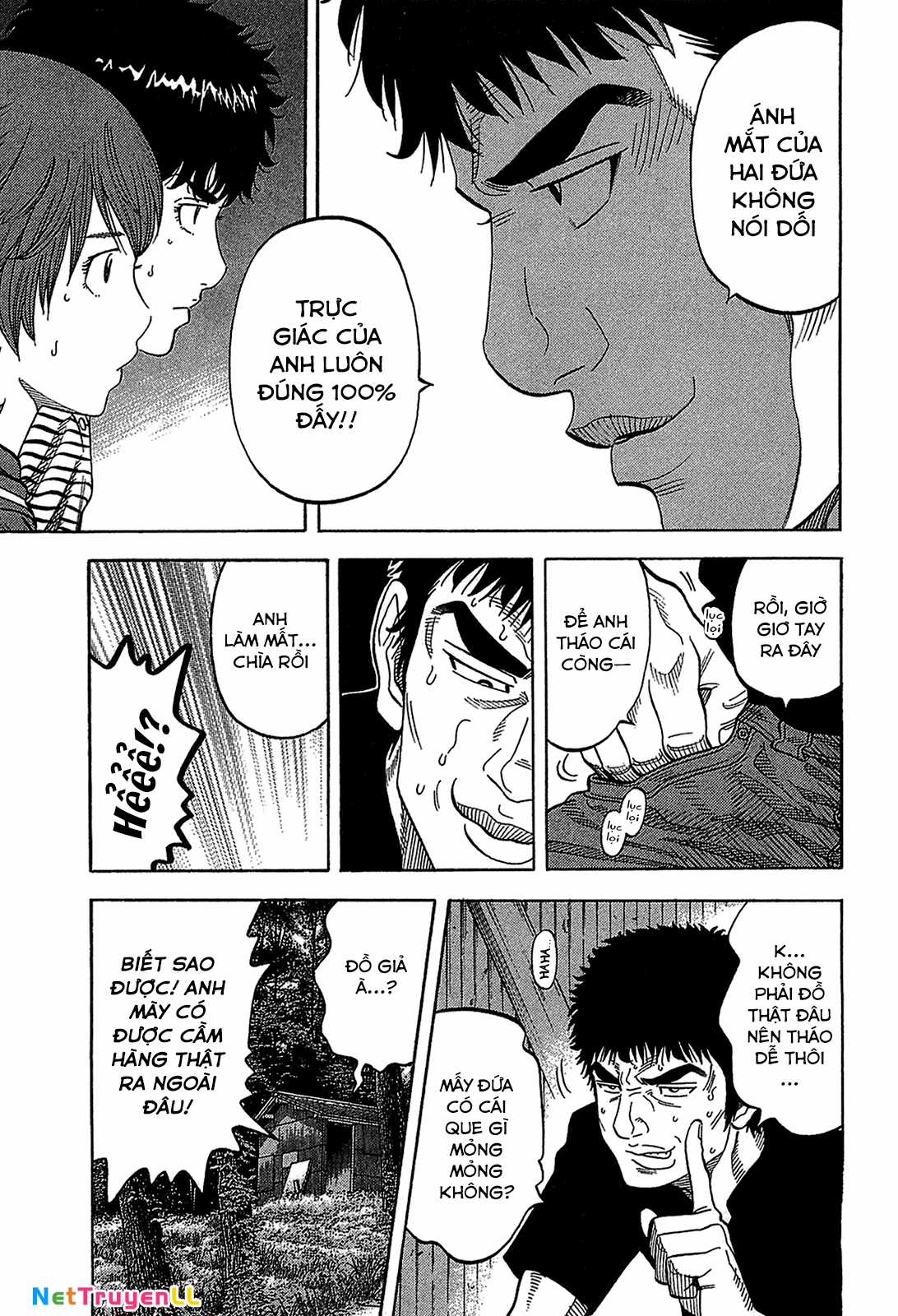 Montage (Watanabe Jun) Chapter 41 trang 8