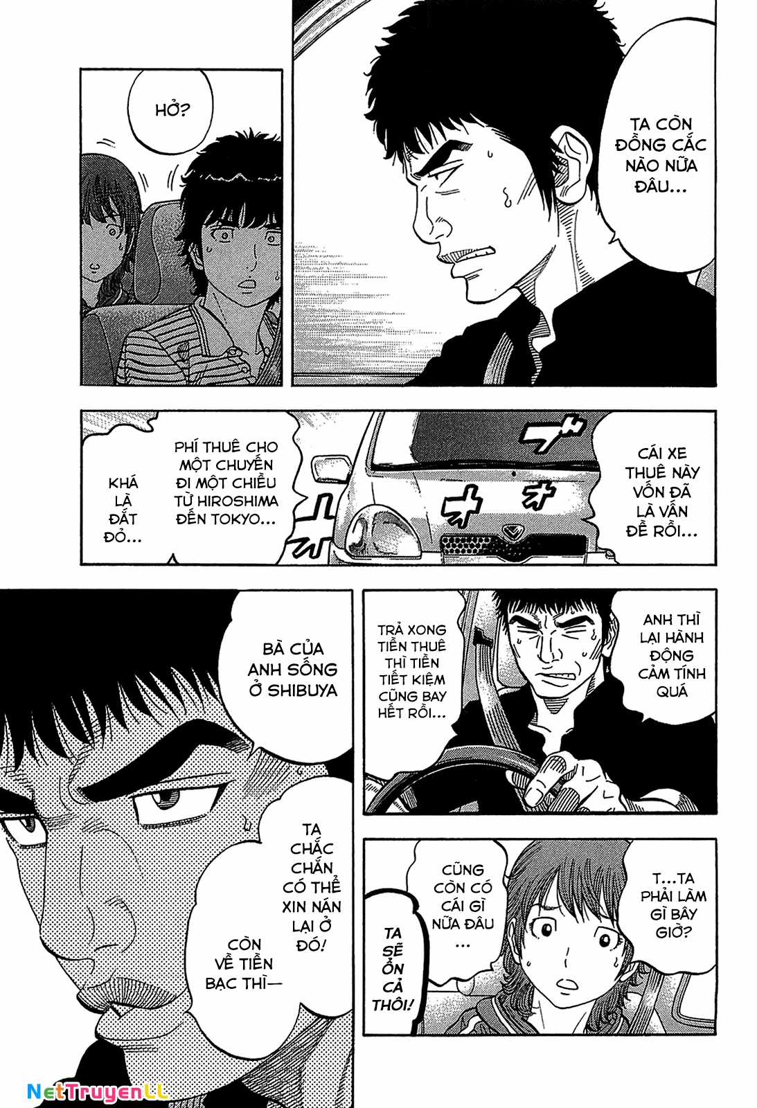 Montage (Watanabe Jun) Chapter 42 trang 8