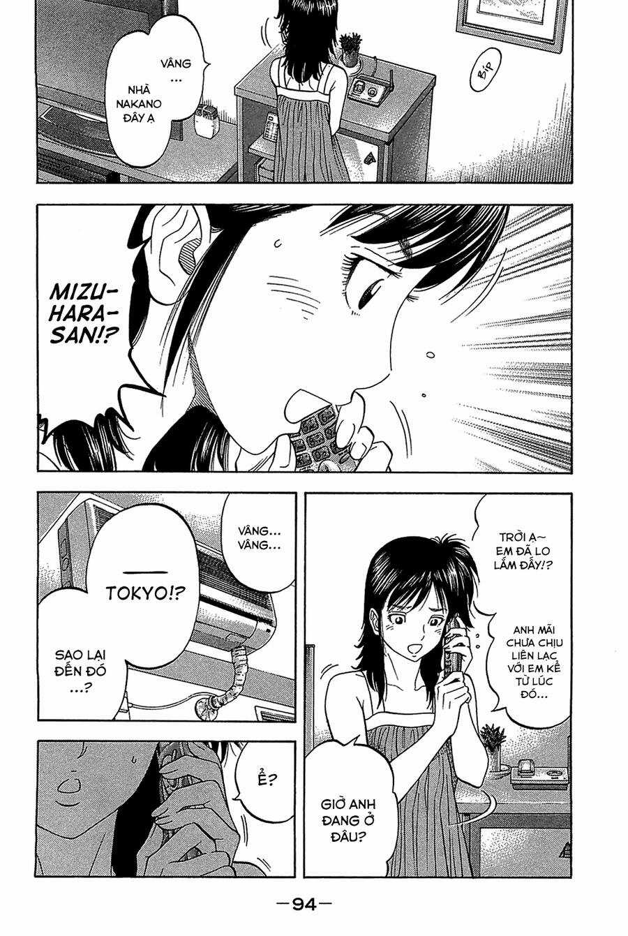 Montage (Watanabe Jun) Chapter 43 trang 12