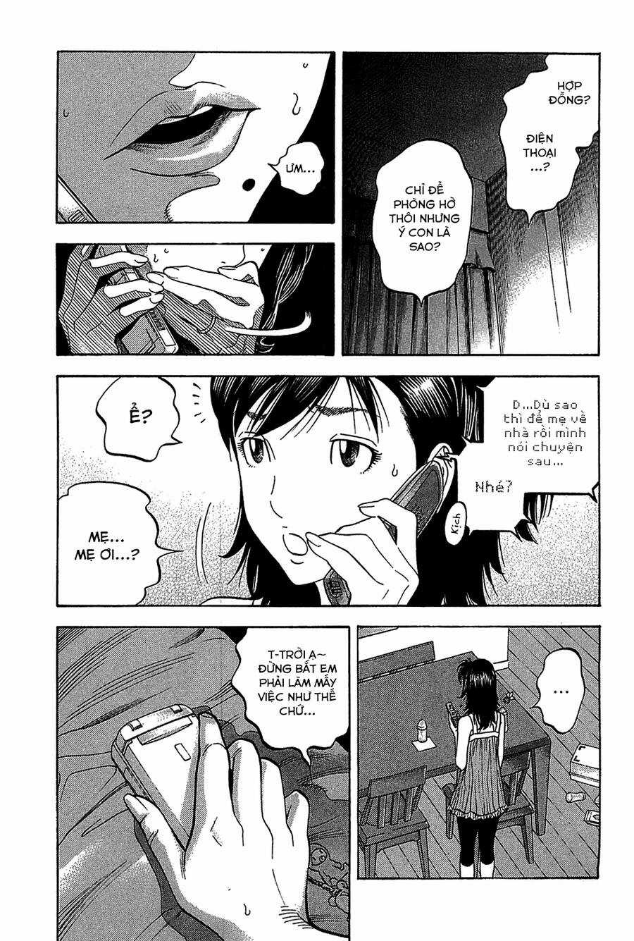 Montage (Watanabe Jun) Chapter 43 trang 15