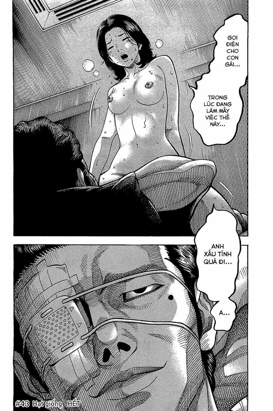 Montage (Watanabe Jun) Chapter 43 trang 16