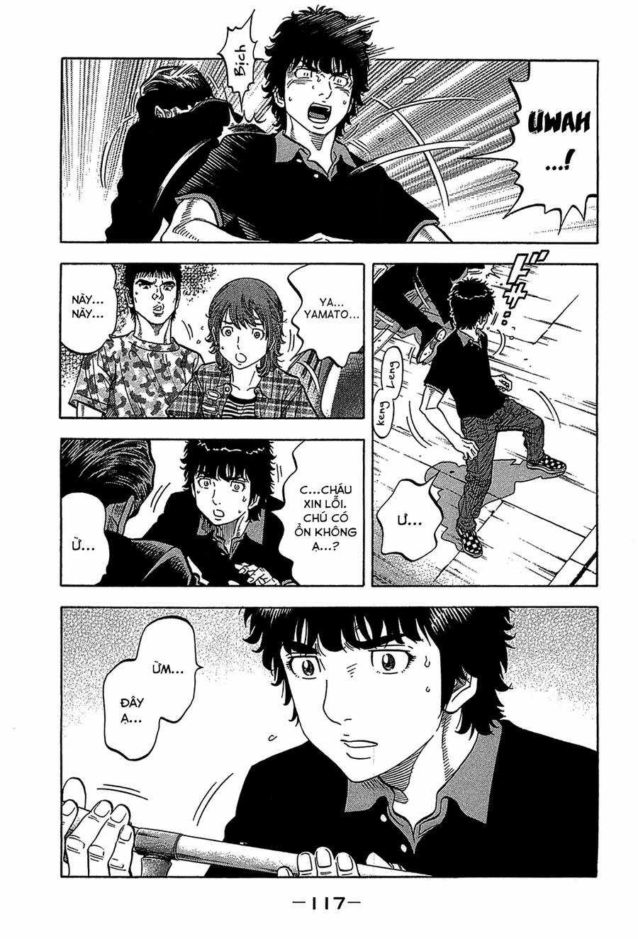 Montage (Watanabe Jun) Chapter 44 trang 14