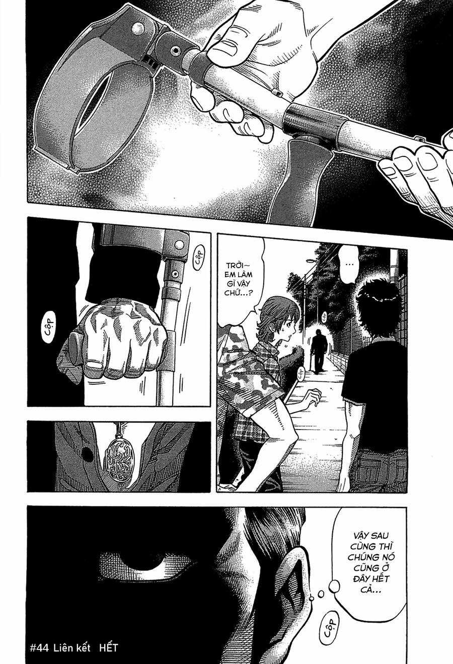 Montage (Watanabe Jun) Chapter 44 trang 15