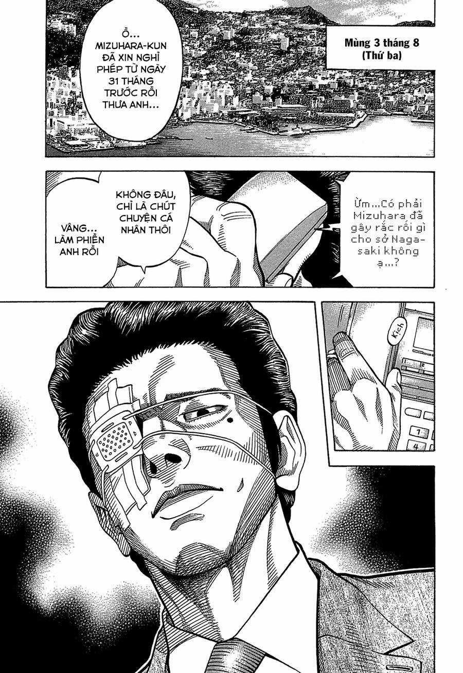 Montage (Watanabe Jun) Chapter 44 trang 4