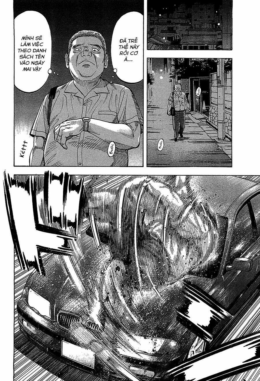 Montage (Watanabe Jun) Chapter 45 trang 15