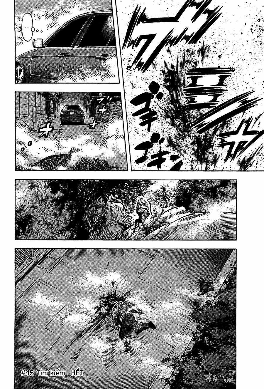 Montage (Watanabe Jun) Chapter 45 trang 17