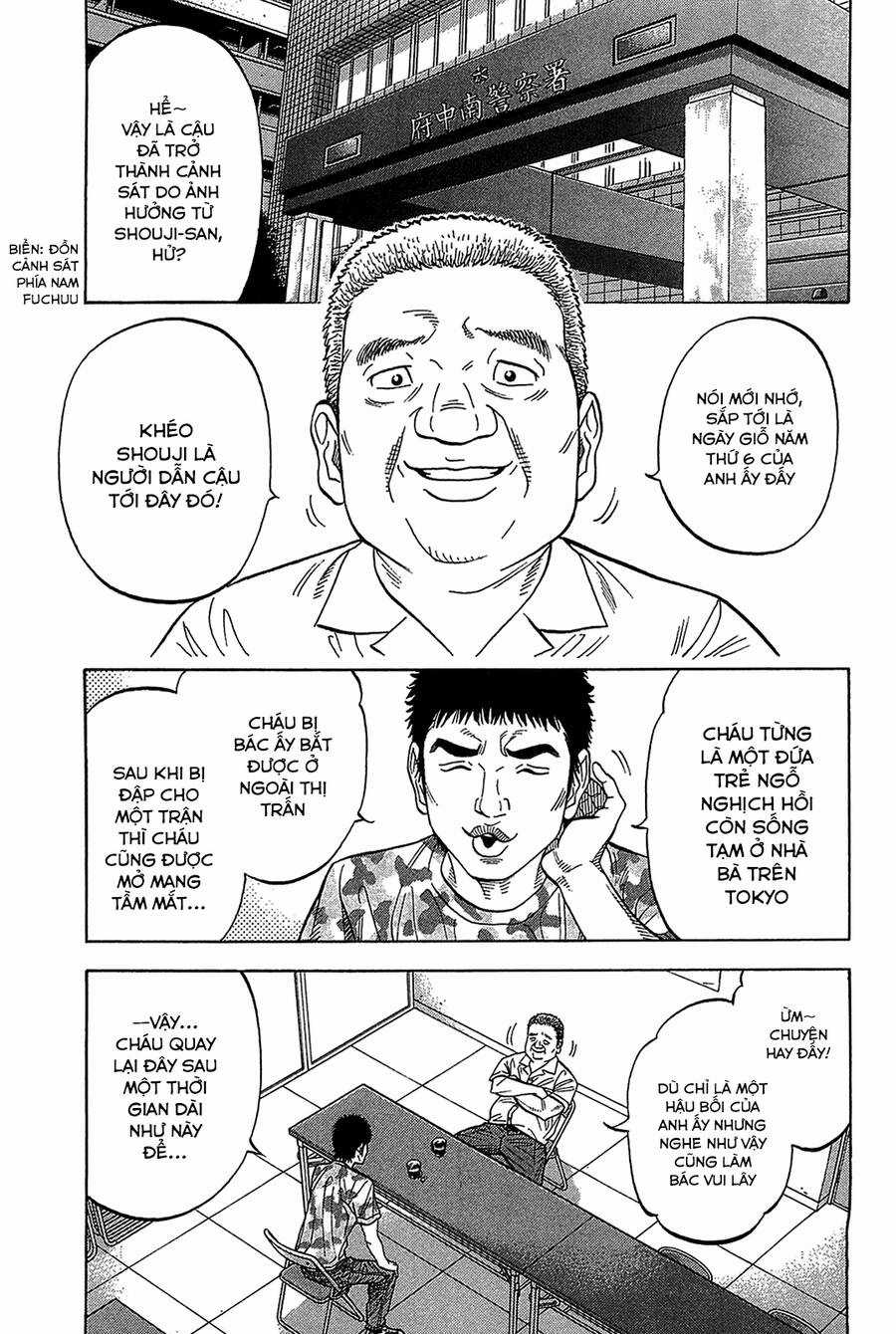 Montage (Watanabe Jun) Chapter 45 trang 4