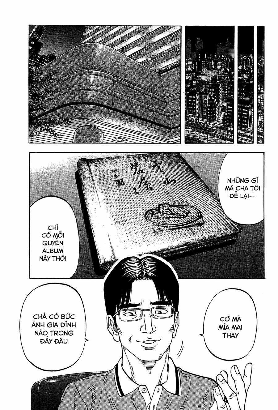 Montage (Watanabe Jun) Chapter 45 trang 8