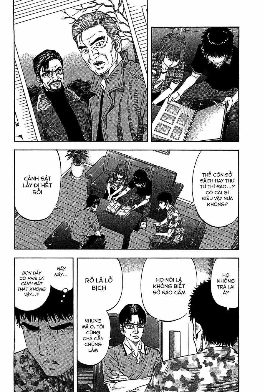 Montage (Watanabe Jun) Chapter 45 trang 9