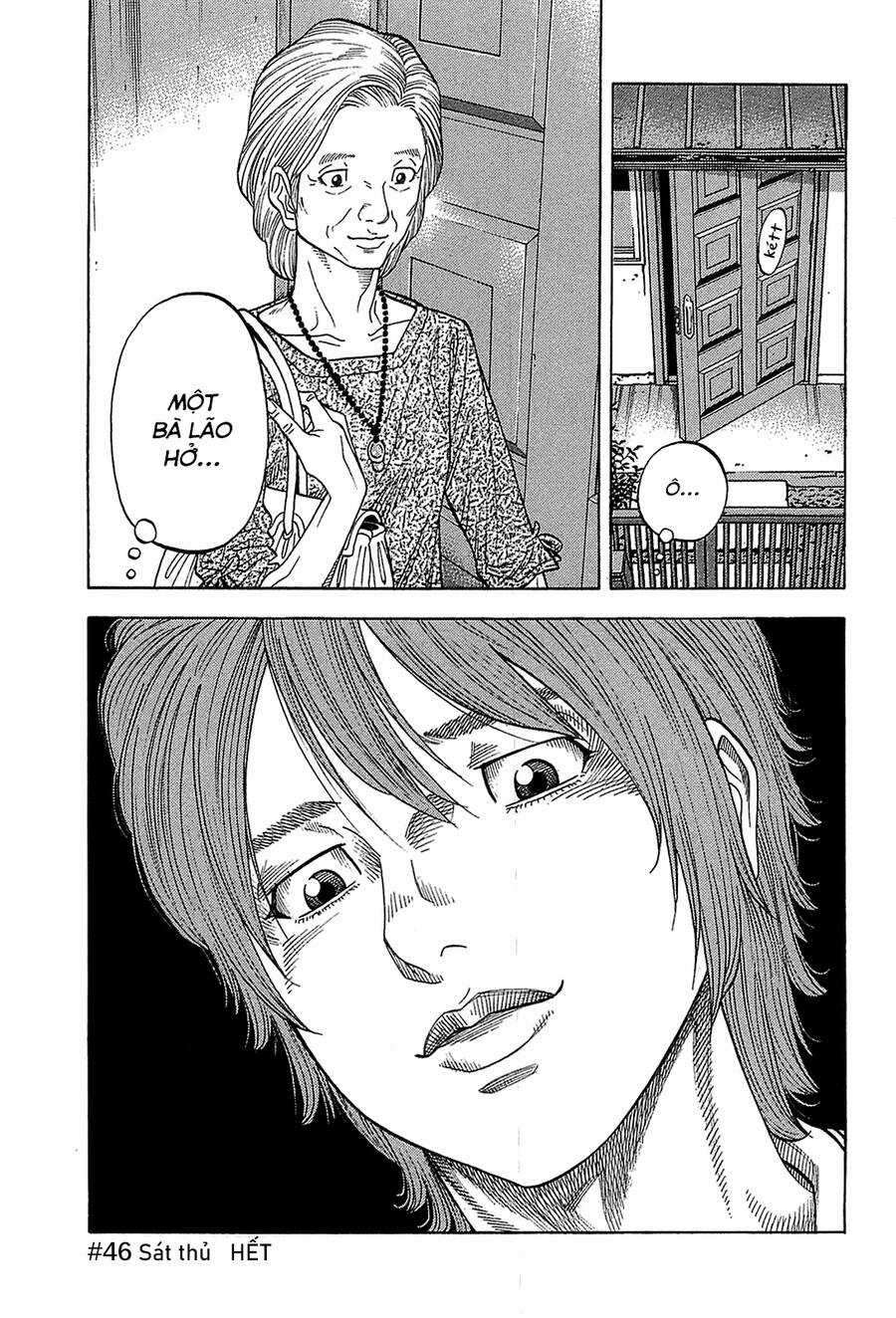 Montage (Watanabe Jun) Chapter 46 trang 16