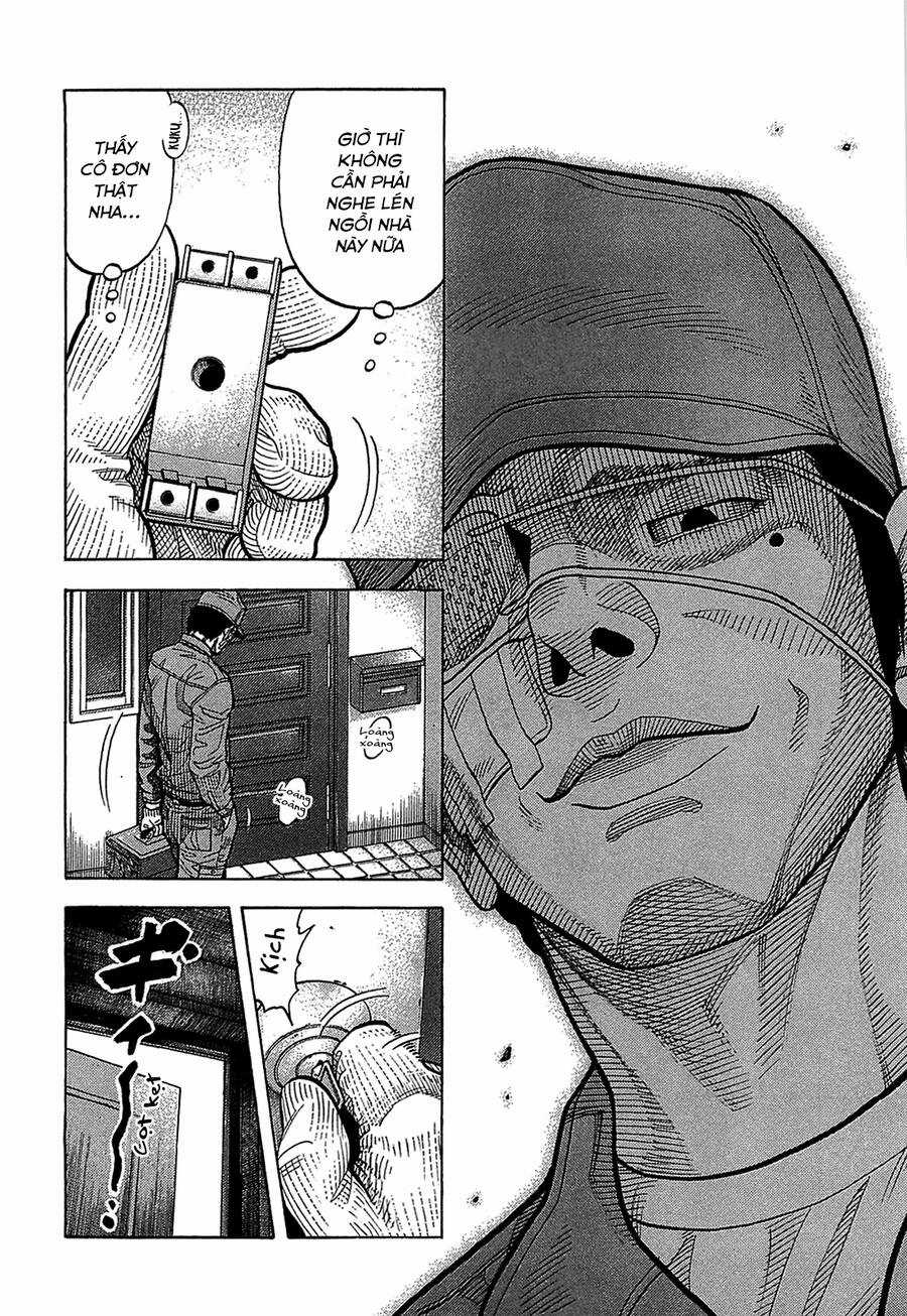 Montage (Watanabe Jun) Chapter 46 trang 5