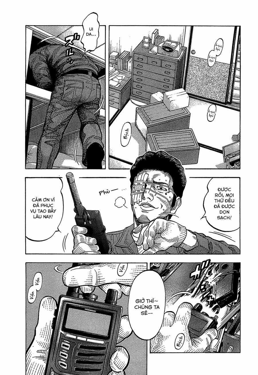 Montage (Watanabe Jun) Chapter 46 trang 6