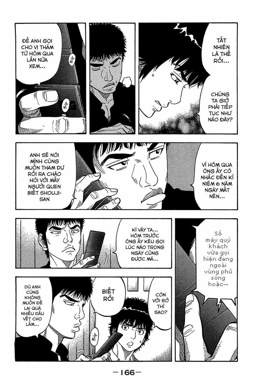 Montage (Watanabe Jun) Chapter 47 trang 11