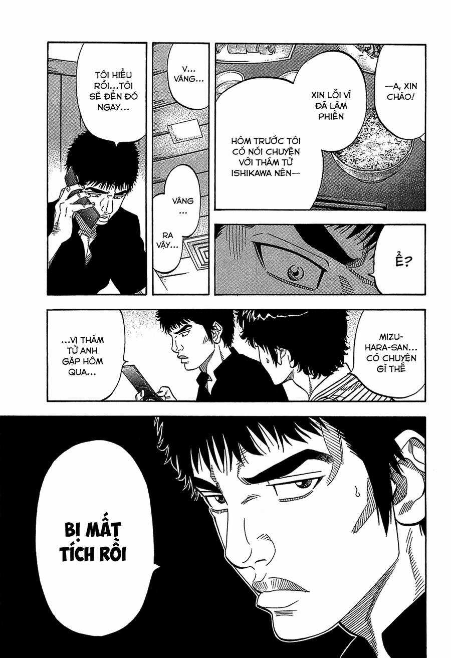 Montage (Watanabe Jun) Chapter 47 trang 12