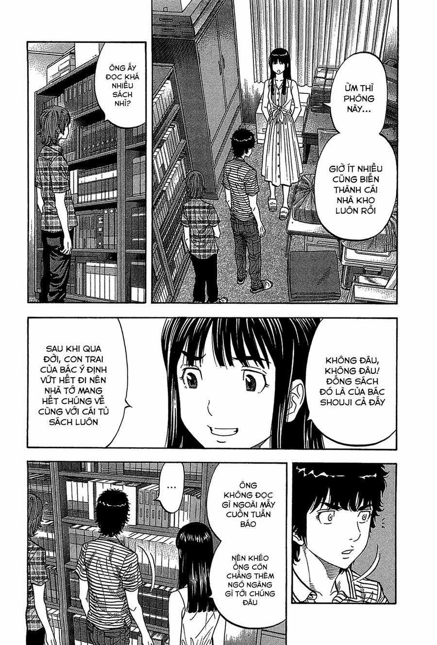 Montage (Watanabe Jun) Chapter 47 trang 15