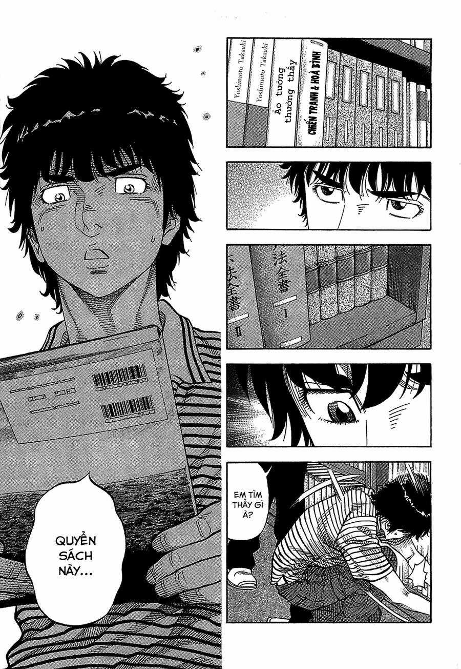 Montage (Watanabe Jun) Chapter 47 trang 16