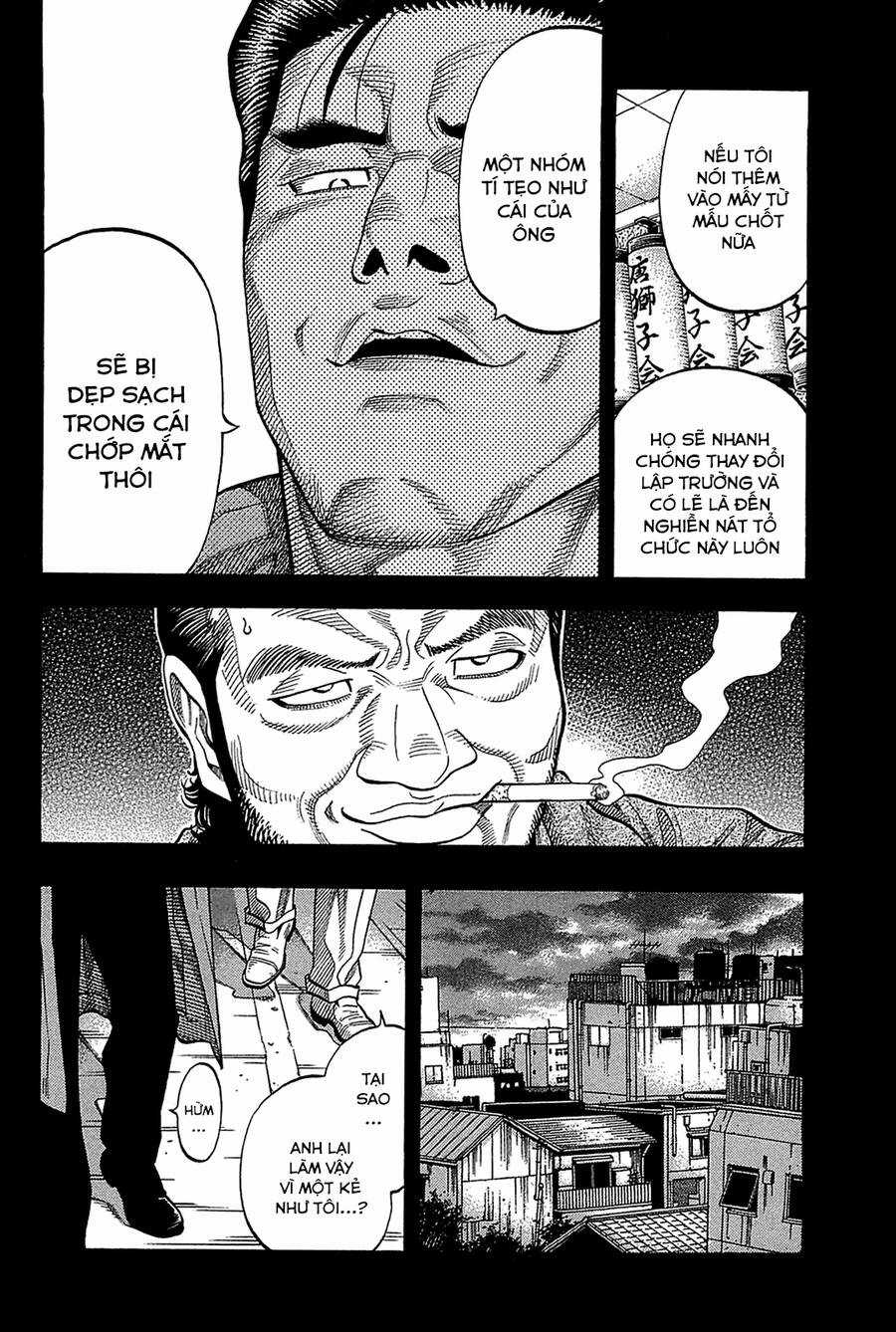 Montage (Watanabe Jun) Chapter 47 trang 3
